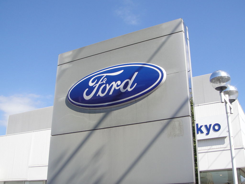 Ford has its own organizational culture